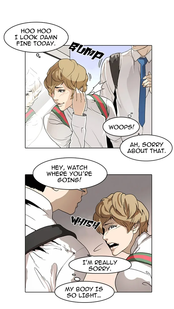 Lookism - Chapter 3 - Page 75