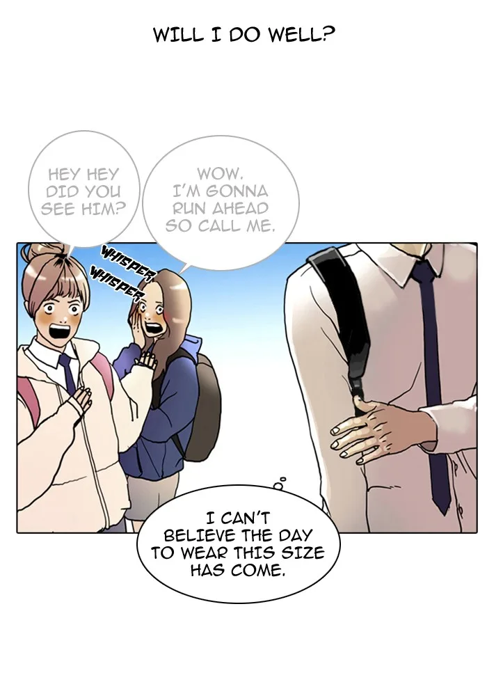 Lookism - Chapter 3 - Page 79