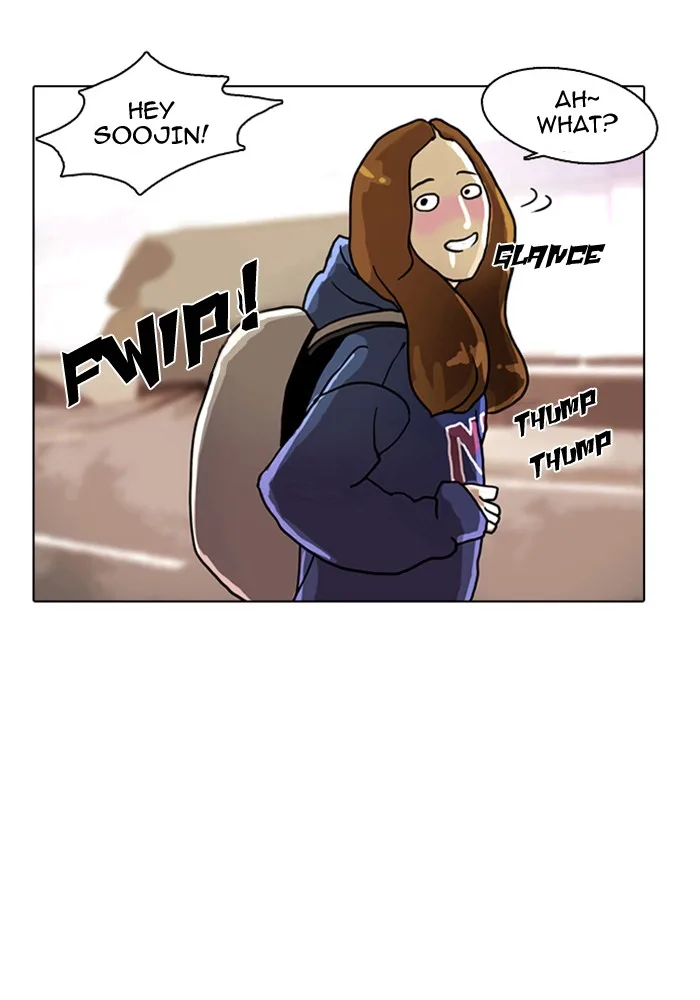 Lookism - Chapter 3 - Page 81