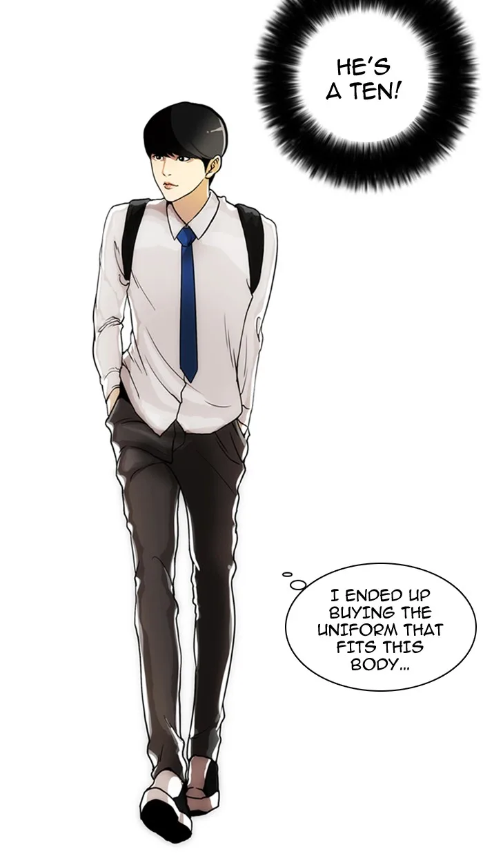 Lookism - Chapter 3 - Page 83