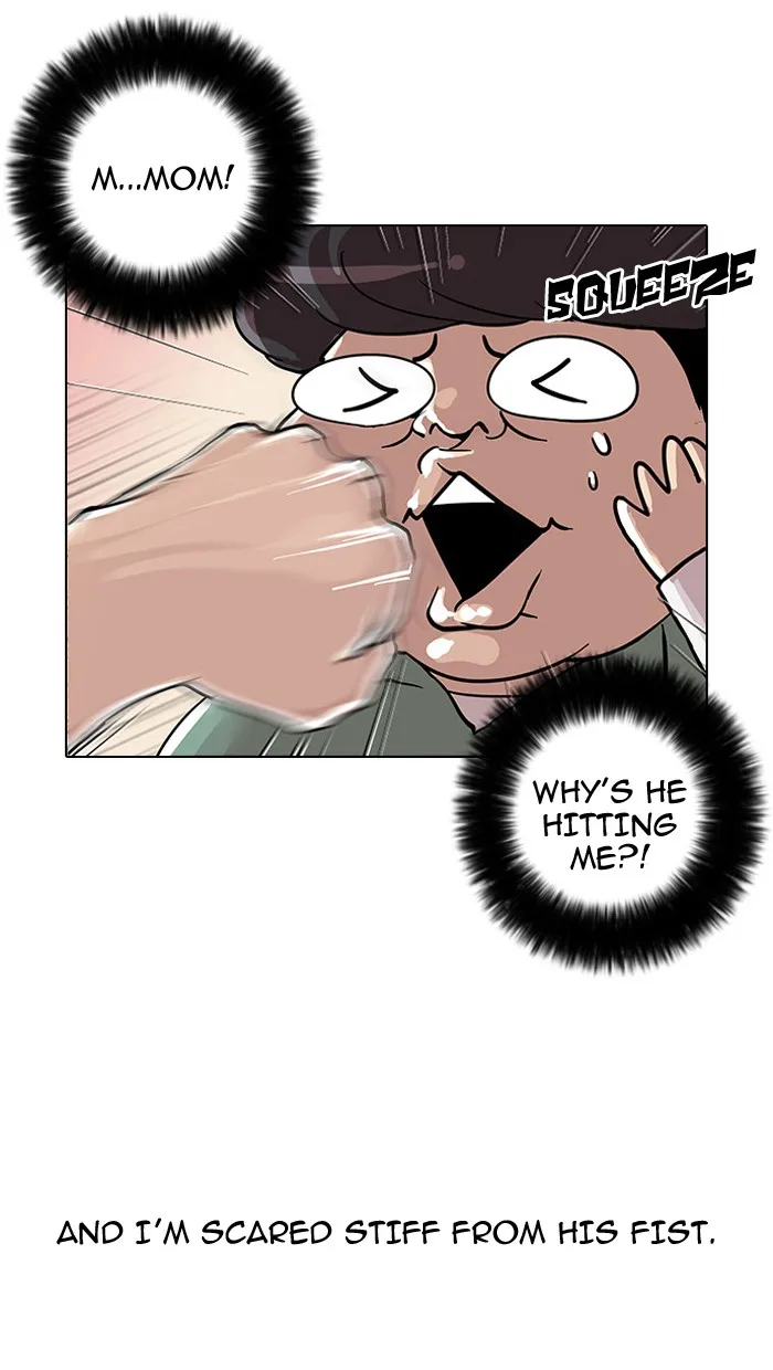 Lookism - Chapter 30 - Page 12