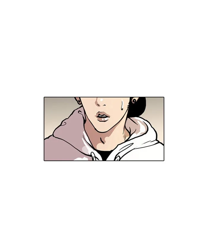 Lookism - Chapter 30 - Page 14