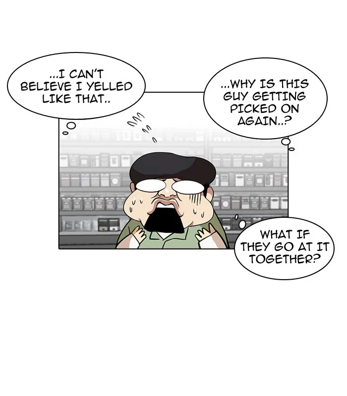 Lookism - Chapter 30 - Page 18