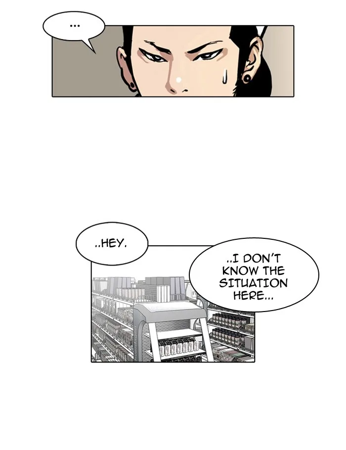 Lookism - Chapter 30 - Page 21
