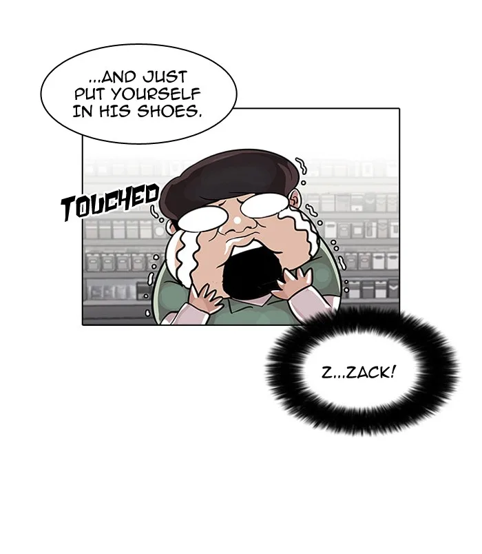 Lookism - Chapter 30 - Page 23