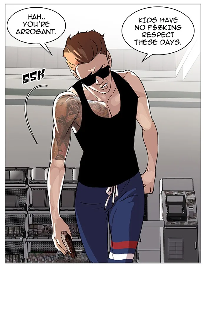 Lookism - Chapter 30 - Page 24
