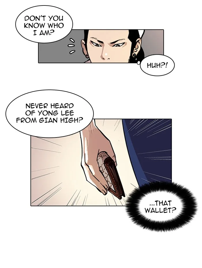 Lookism - Chapter 30 - Page 25