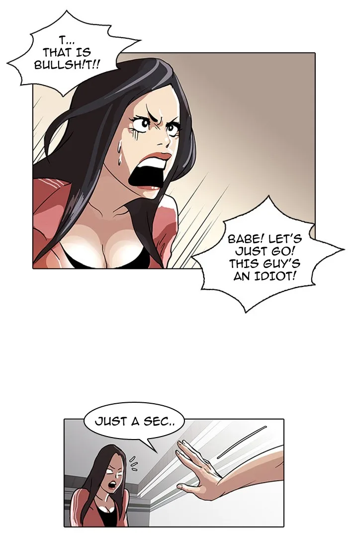 Lookism - Chapter 30 - Page 28