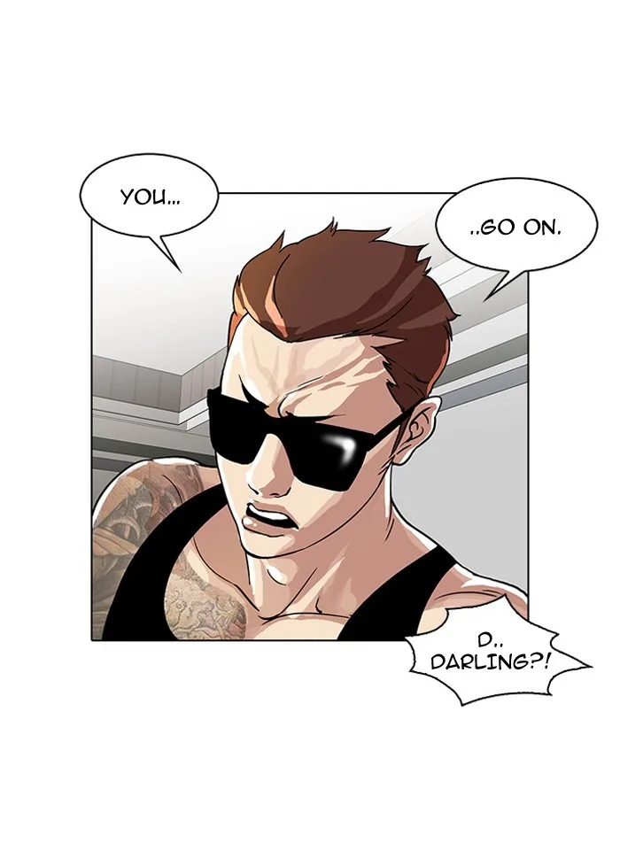 Lookism - Chapter 30 - Page 29