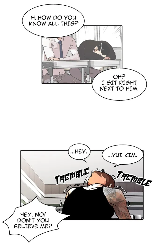Lookism - Chapter 30 - Page 33