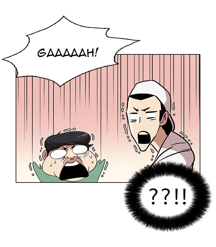 Lookism - Chapter 30 - Page 36