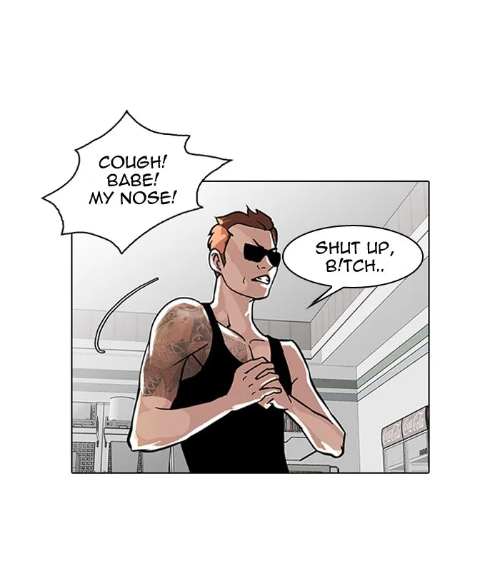 Lookism - Chapter 30 - Page 37