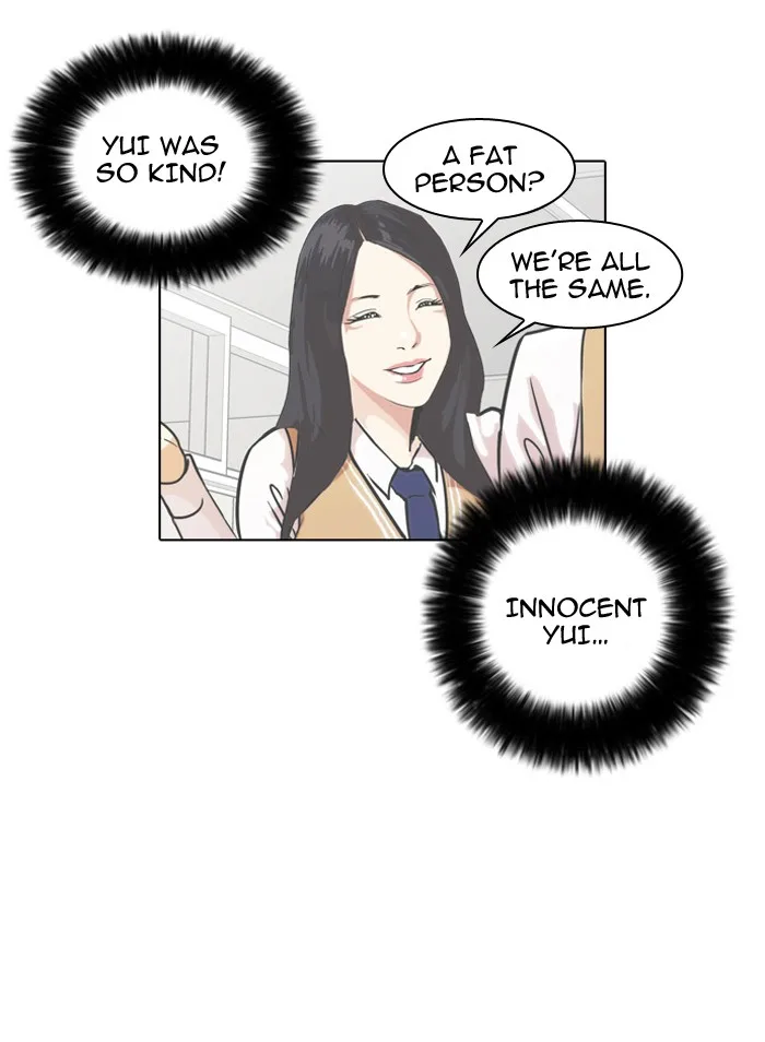 Lookism - Chapter 30 - Page 4
