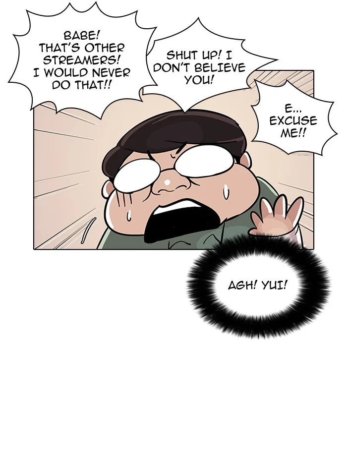 Lookism - Chapter 30 - Page 41