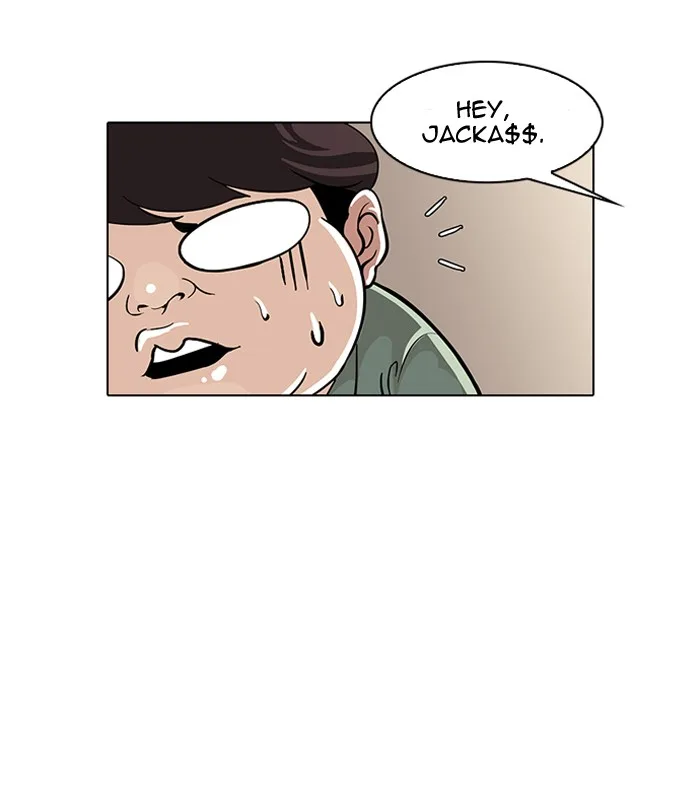 Lookism - Chapter 30 - Page 42