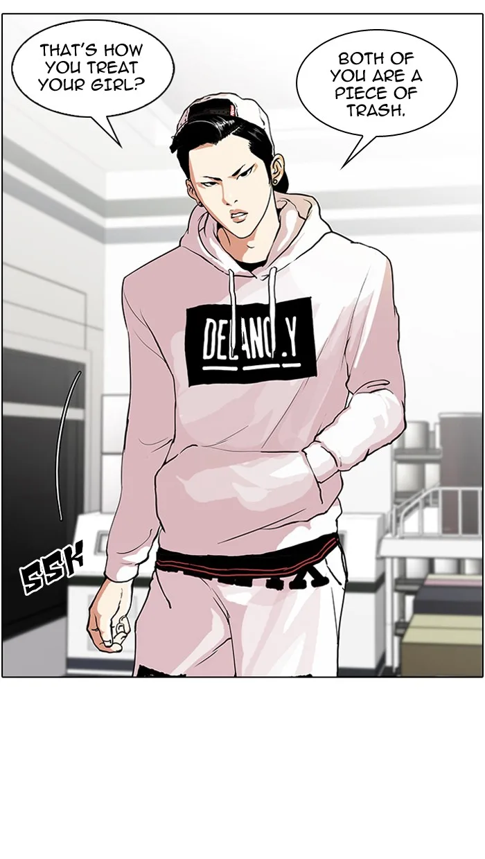 Lookism - Chapter 30 - Page 43