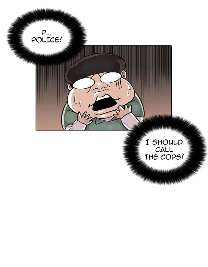 Lookism - Chapter 30 - Page 46