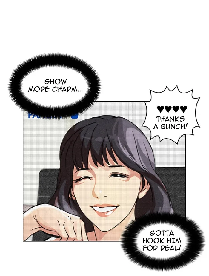 Lookism - Chapter 30 - Page 49