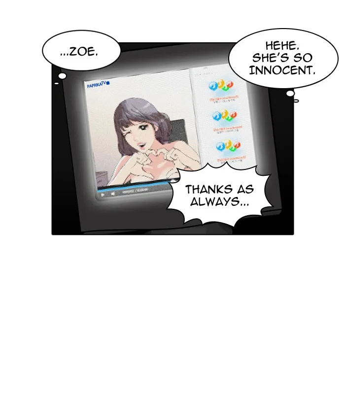 Lookism - Chapter 30 - Page 51