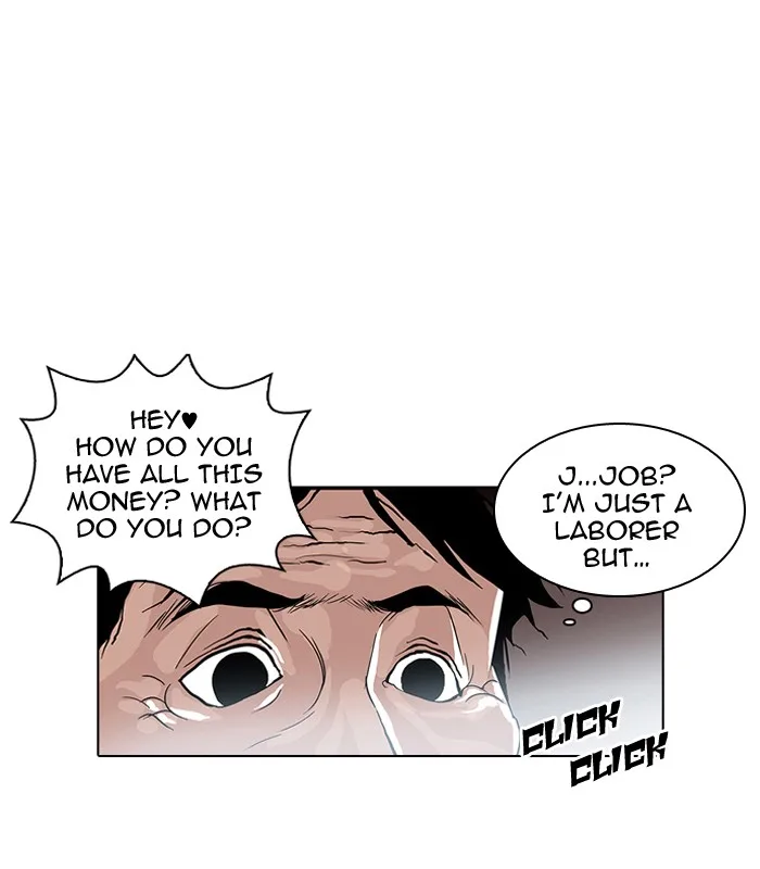 Lookism - Chapter 30 - Page 56