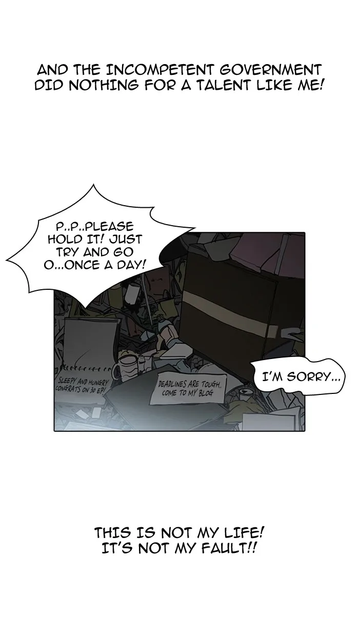 Lookism - Chapter 30 - Page 60