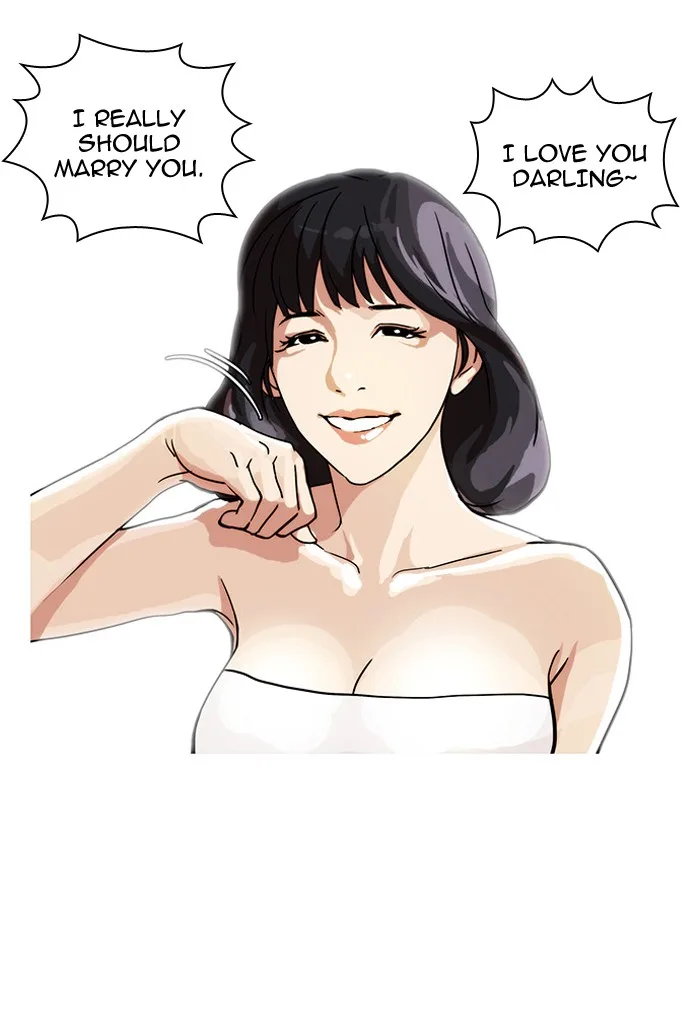 Lookism - Chapter 30 - Page 66