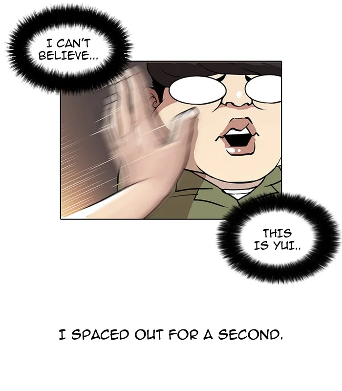 Lookism - Chapter 30 - Page 7