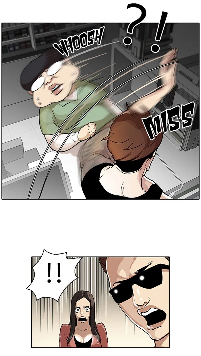 Lookism - Chapter 30 - Page 8