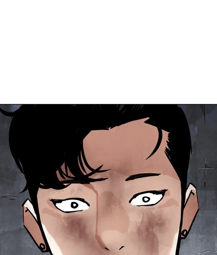 Lookism - Chapter 300 - Page 100