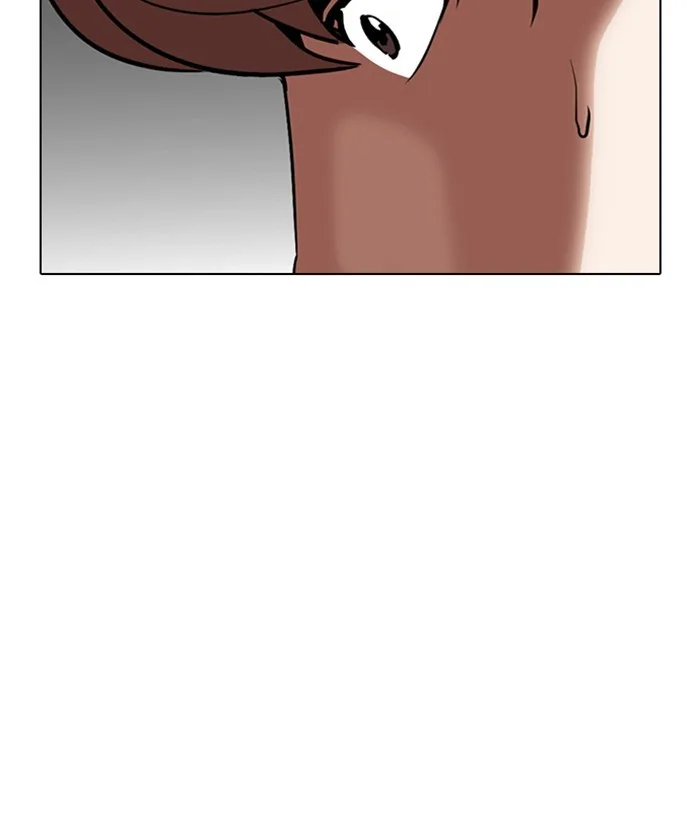 Lookism - Chapter 300 - Page 102