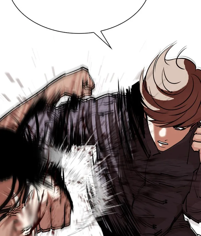 Lookism - Chapter 300 - Page 110