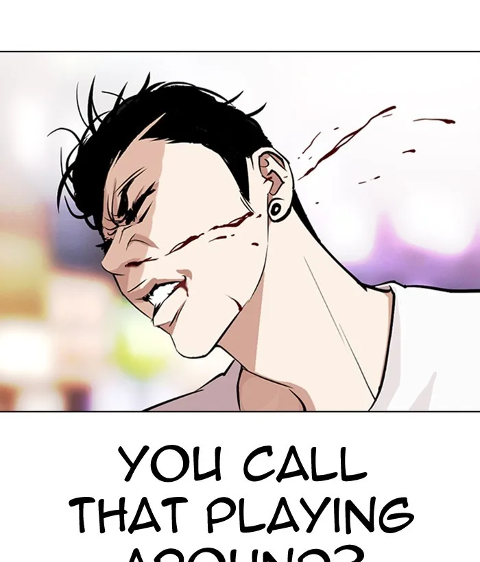Lookism - Chapter 300 - Page 112