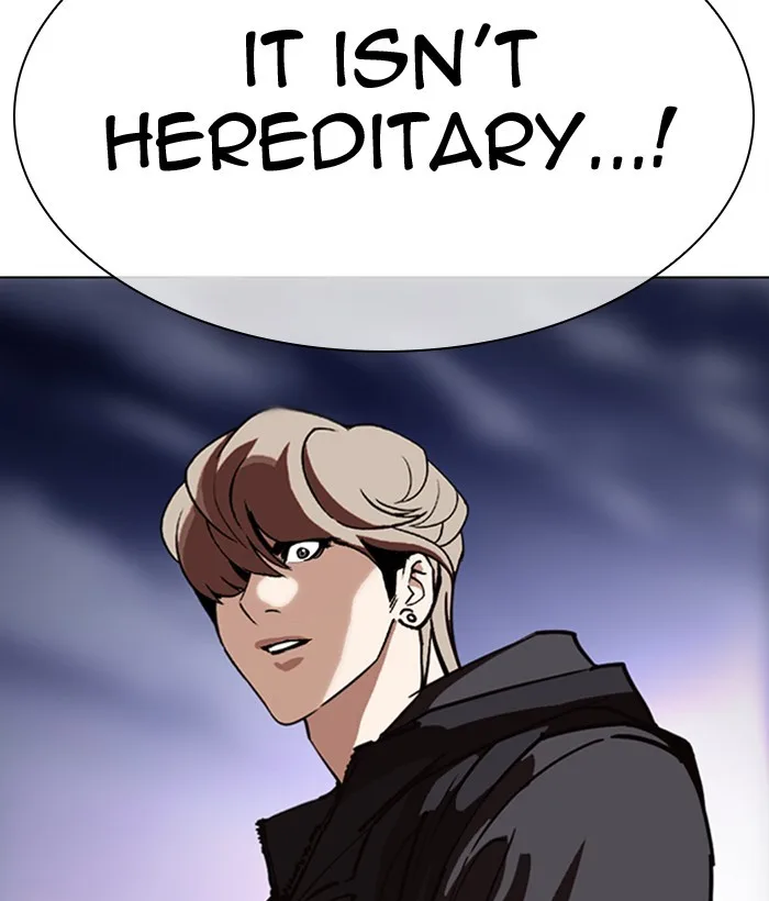 Lookism - Chapter 300 - Page 116