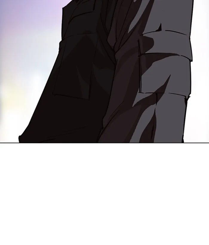 Lookism - Chapter 300 - Page 117
