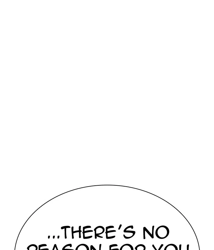 Lookism - Chapter 300 - Page 129