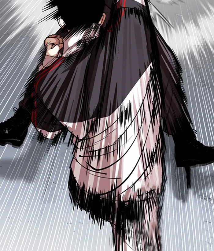 Lookism - Chapter 300 - Page 14