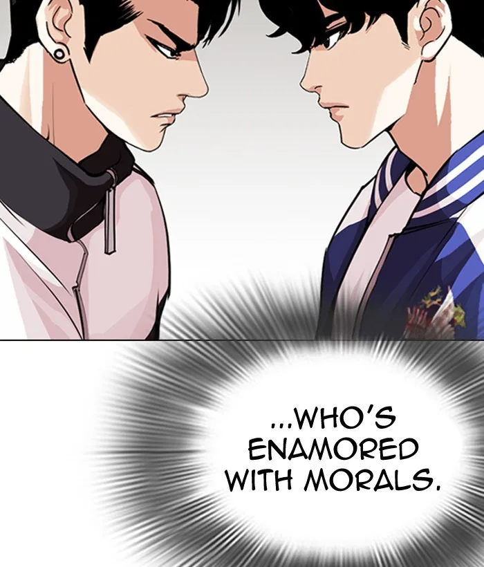 Lookism - Chapter 300 - Page 142