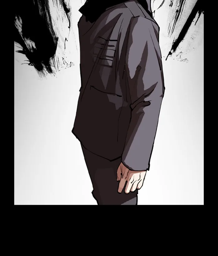 Lookism - Chapter 300 - Page 146