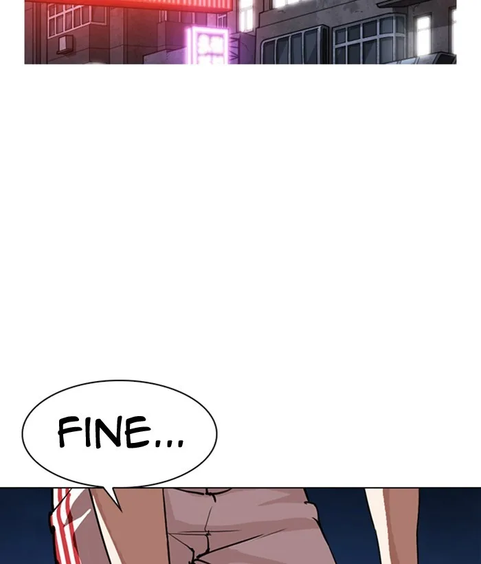 Lookism - Chapter 300 - Page 164