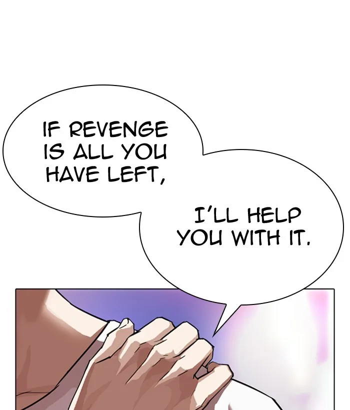 Lookism - Chapter 300 - Page 166