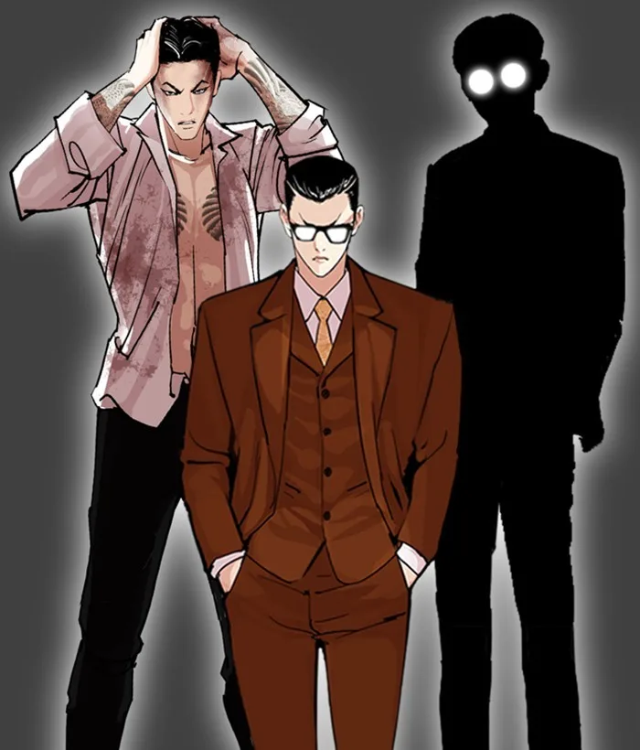 Lookism - Chapter 300 - Page 169