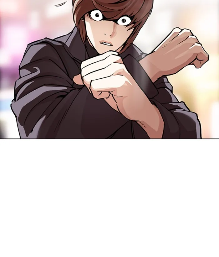 Lookism - Chapter 300 - Page 18