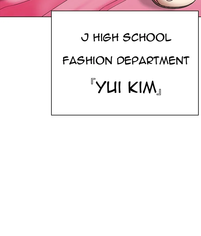 Lookism - Chapter 300 - Page 184