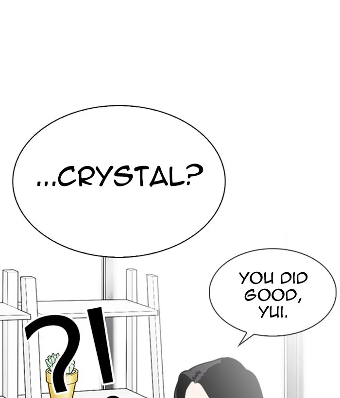 Lookism - Chapter 300 - Page 186