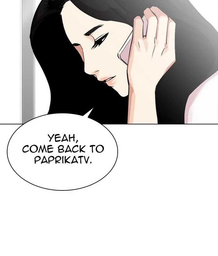 Lookism - Chapter 300 - Page 190