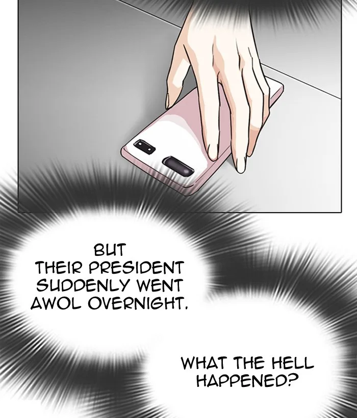Lookism - Chapter 300 - Page 192