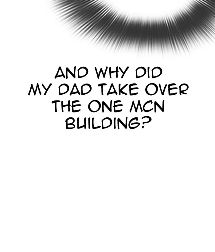 Lookism - Chapter 300 - Page 193