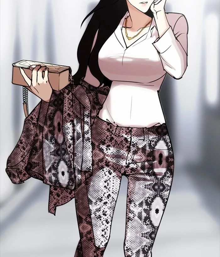 Lookism - Chapter 300 - Page 195