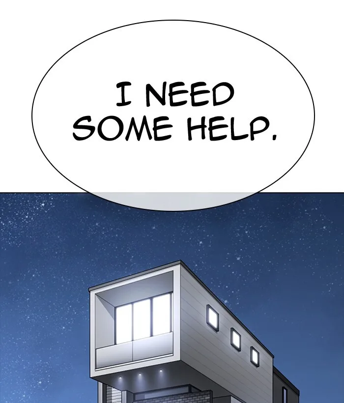 Lookism - Chapter 300 - Page 197