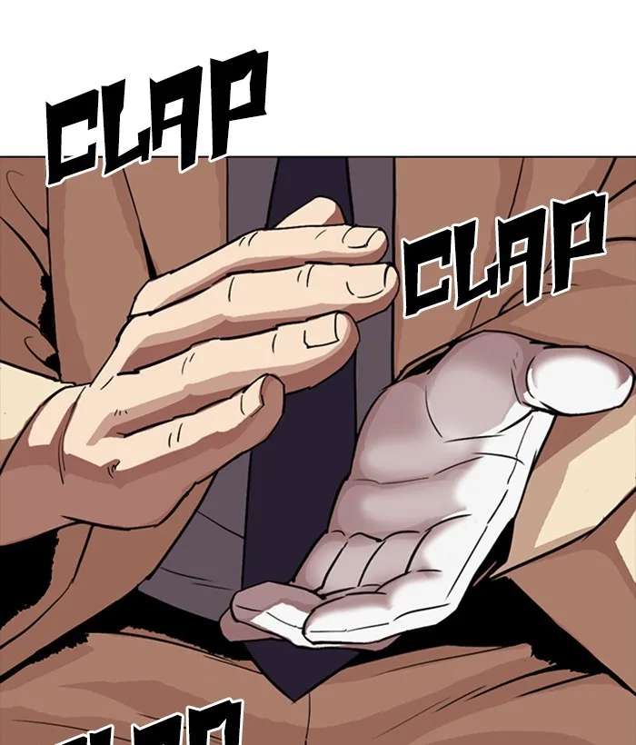 Lookism - Chapter 300 - Page 202